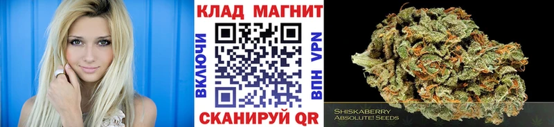 Наркота Таштагол Гашиш Альфа ПВП КОКАИН Меф мяу мяу ссылка на мегу ТОР Марихуана НБОМе