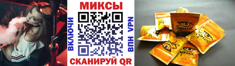 дарнет шоп  hydra ONION  БУТИРАТ жидкий экстази  Таштагол 