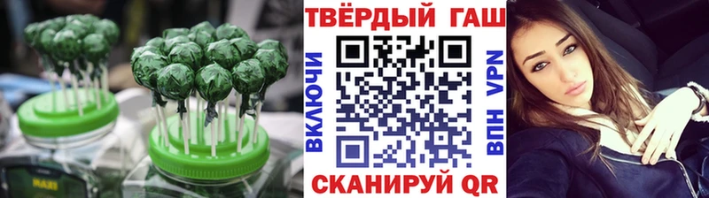 Cannafood марихуана цены наркотик Таштагол