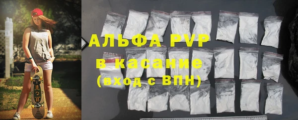меф VHQ Абдулино