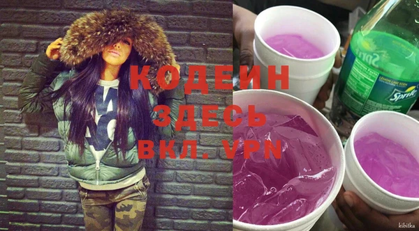 меф VHQ Абдулино