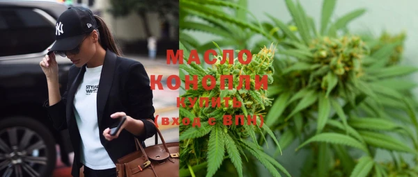 кокаин перу Абинск