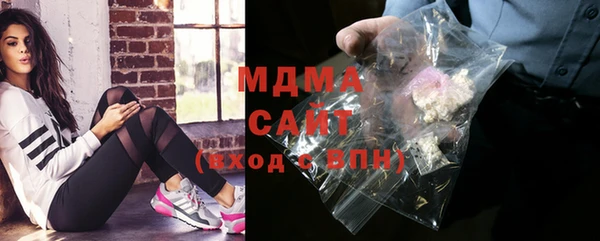 ECSTASY Алзамай