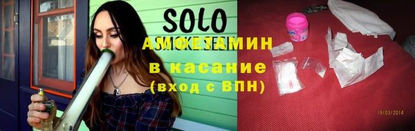 ECSTASY Алзамай