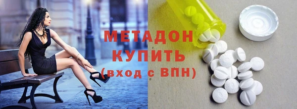 ECSTASY Алзамай