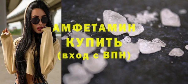 кокаин перу Абинск