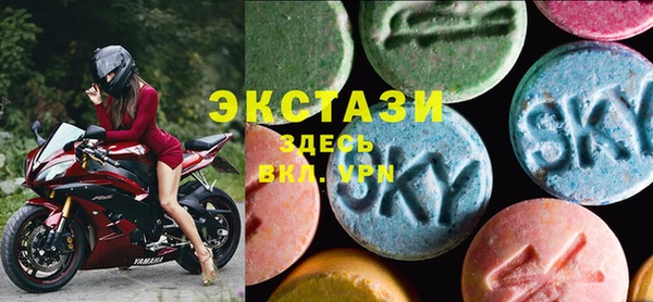 COCAINE Алексин