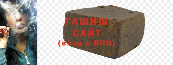 mix Алексеевка