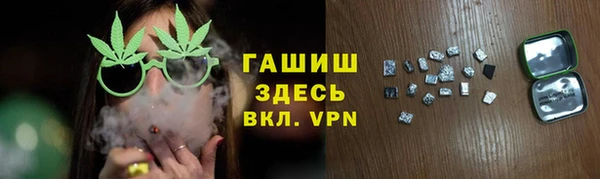 кокаин перу Абинск