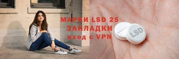 меф VHQ Абдулино
