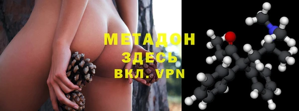 кокаин перу Абинск