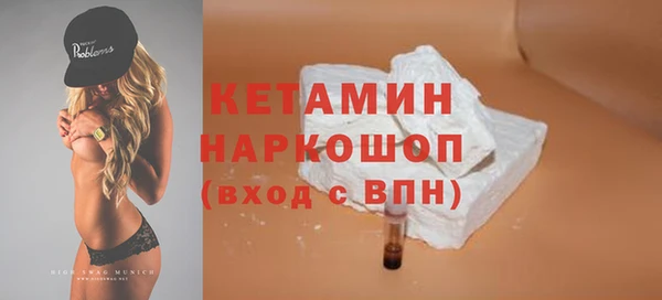 COCAINE Алексин