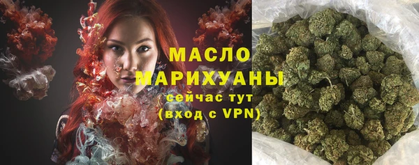 меф VHQ Абдулино