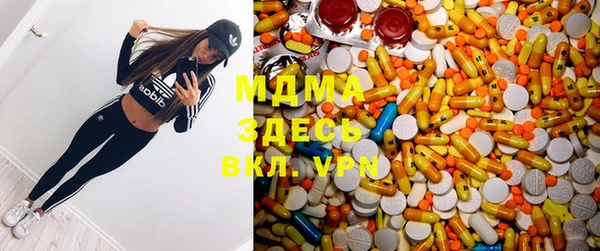 mix Алексеевка