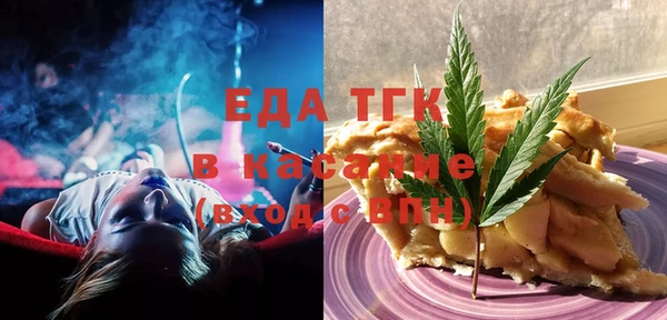 mix Алексеевка