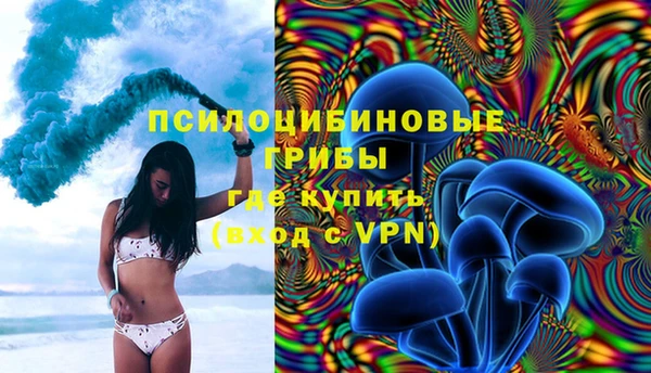 меф VHQ Абдулино