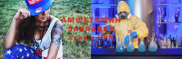 mix Алексеевка