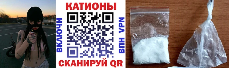 МЕФ кристаллы  продажа наркотиков  Таштагол 
